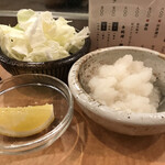 Ichifuji - 