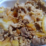 吉野家 - 牛丼並盛(380円)