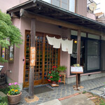 とんかつ治作 - 