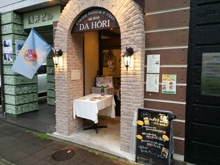 東神奈川のおしゃれランチ16選 地元民おすすめの人気店 食べログまとめ 東神奈川のおしゃれランチ16選 地元民おすすめの人気店 食べログまとめ