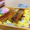 テラタ バイパス店