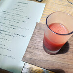 L’AS MINAMIAOYAMA - 