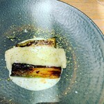 L’AS MINAMIAOYAMA - 