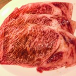 焼肉 ジャンボ - 