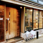 焼肉 ジャンボ - 