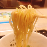 Ramen Taizan - 