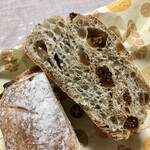 DONQ - いちじくとアールグレイ ¥238