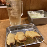 Kushikatsu Dengana - 