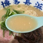 博多 元祖 長浜ラーメン 清乃 - 博多豚骨魚介ラーメン730円