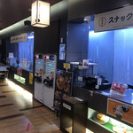 フードテラス たびーとキッチン - 横川SAスナックコーナー