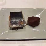 鮨処 有馬 - 姫鱒の西京焼きと一晩塩抜きした和歌山産蜂蜜梅干