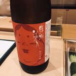 鮨処 有馬 - 東洋美人