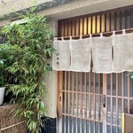 ひろ作 - ここやよ〜♪