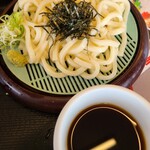 Yamada Udon - 