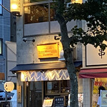 東京ミート酒場 - 