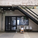 ギャラリー カフェ ウルトラ - 