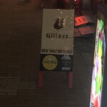 小倉 焼き鳥 Gill&co - 