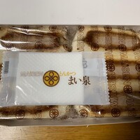 とんかつ まい泉 青山本店 - ヒレかつサンド②