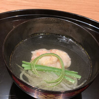 幽玄 - 