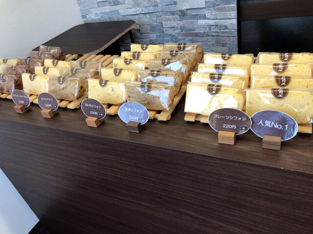 シフォンケーキのお店 ｋａｈｏｎ 沼津店 沼津 洋菓子 その他 食べログ