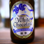 herb & beer dining 春風千里 - 