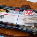 割烹 治郎兵衛 - ◆「治郎兵衛の鰻お弁当」 治郎兵衛自慢の料理の詰め合わせ✨