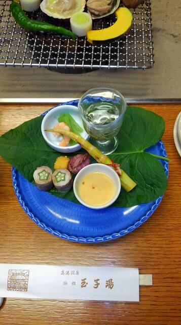 旅館玉子湯 福島市その他 旅館 食べログ 旅館玉子湯 福島市その他 旅館 食べログ