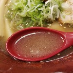 らーめん吉山商店 - しおスープ