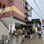 島田製麺食堂 宝塚店 - 