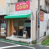 Coron - 