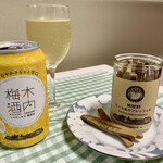 Kiuchi Shuzou - 木内梅酒 DRY ＆ ローストモルトのプリッツェル