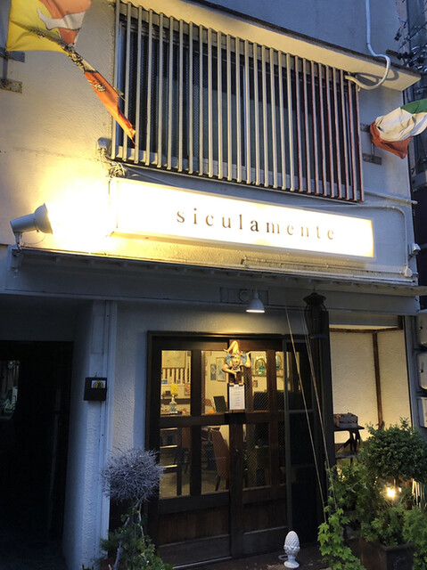 名古屋で美味しいイタリアンを楽しめる人気店 厳選選 食べログまとめ 名古屋で美味しいイタリアンを楽しめる人気店 厳選選 食べログまとめ