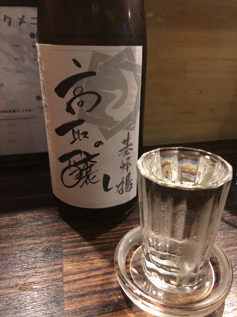 日本酒と旨味 吟乃灯 Ginno Tomoshi 旧店名 高取酒匠 藤崎 居酒屋 ダイニングバー その他 食べログ 日本酒と旨味 吟乃灯 Ginno Tomoshi 旧店名 高取酒匠 藤崎 居酒屋 ダイニングバー その他 食べログ