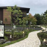 一茶一酒 - 