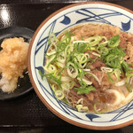 Marugame Seimen - 