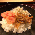 富小路 やま岸 - 