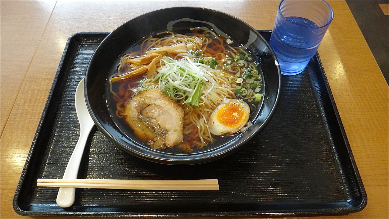 玄 name=