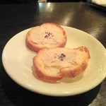 Le Bol - ディナー①