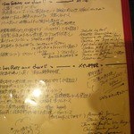 Le Bol - ディナー⑪