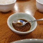 酒とタイ料理 ピッサヌローク - 