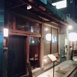 お好み焼き いまり - 