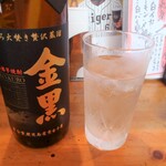 くつろぎ亭ひこべえ  - キープ