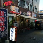 おかもと鮮魚店  - お店構え✨