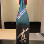 日本料理 晴山 - 