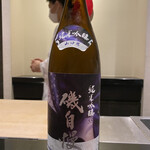 日本料理 晴山 - 