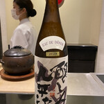 日本料理 晴山 - 