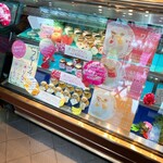 かにや - 【2020年05月】店内：ショーケース。