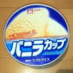 ディオ - アイスバニラカップ(税抜)69円 (2020.07.21)