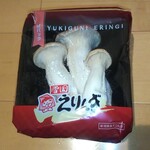 ディオ - エリンギ(税抜)73円 (2020.07.21)