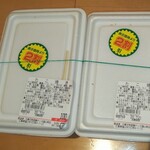 ディオ - たこ焼き(税込)100円→80円 (2020.07.21)